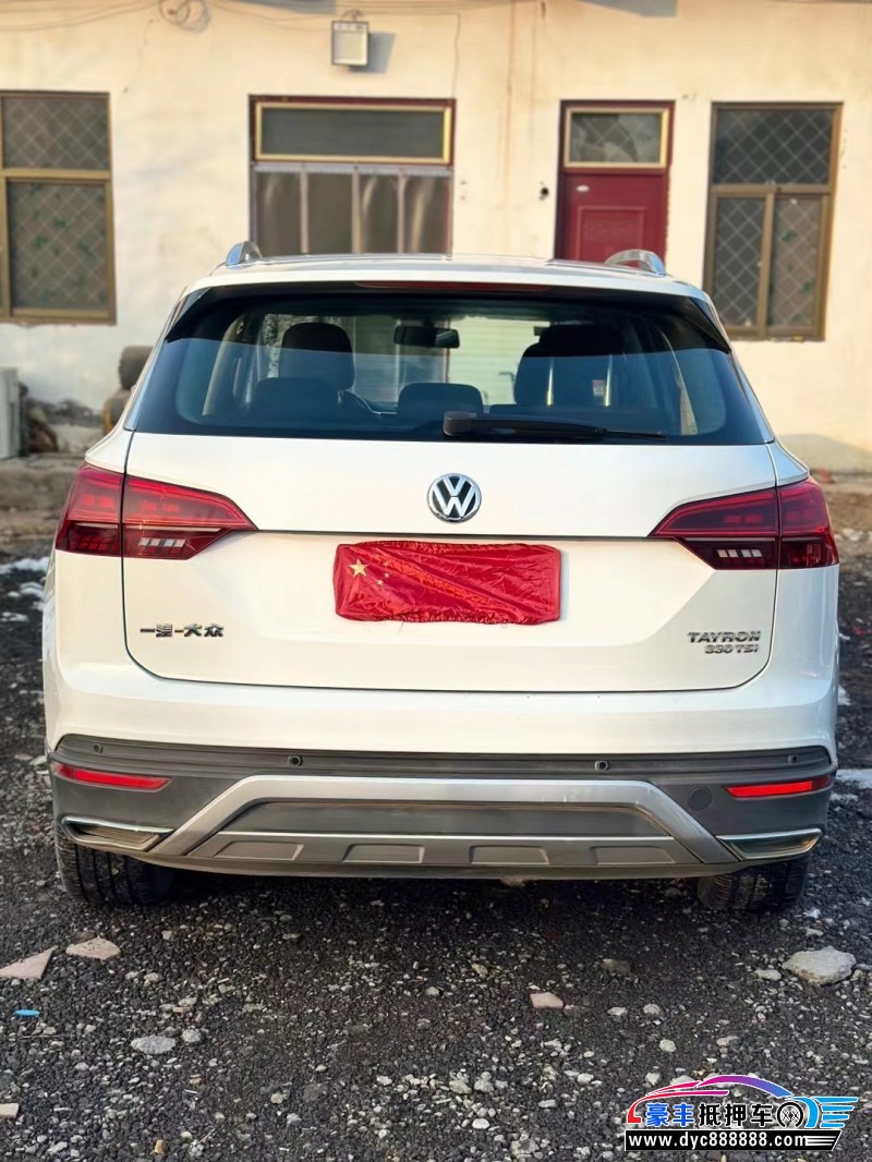 19年大众探岳轿车抵押车出售