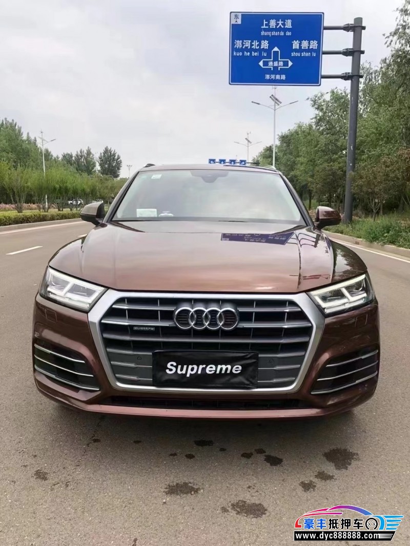 19年奥迪Q5轿车抵押车出售