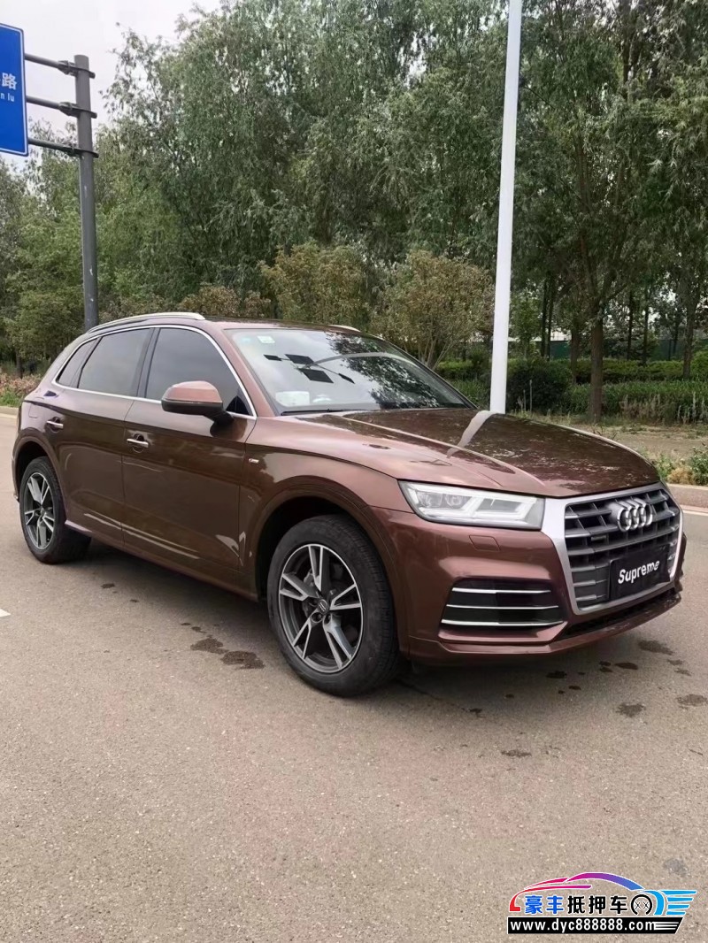 19年奥迪Q5轿车抵押车出售