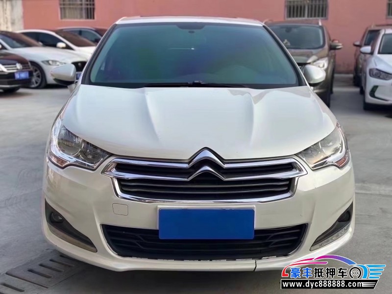 14年雪铁龙C4L轿车抵押车出售