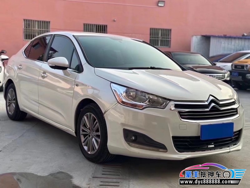 14年雪铁龙C4L轿车抵押车出售