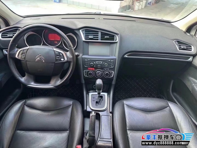 14年雪铁龙C4L轿车抵押车出售