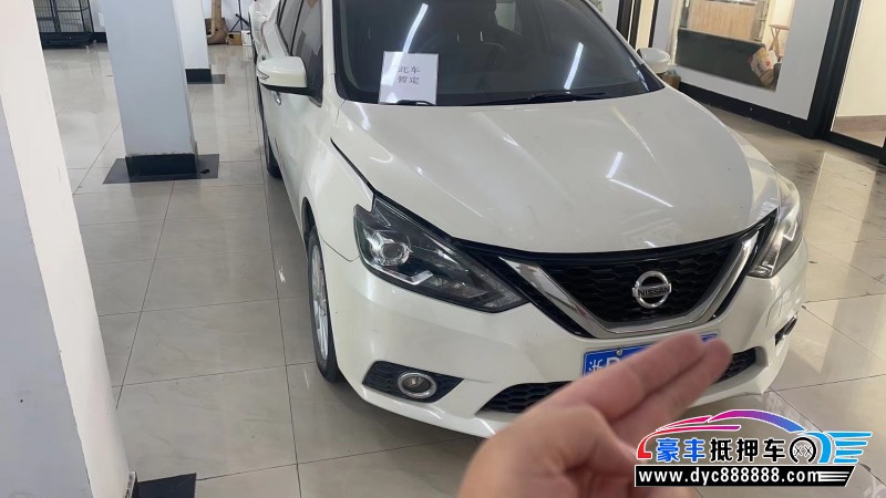 19年日产轩逸轿车抵押车出售