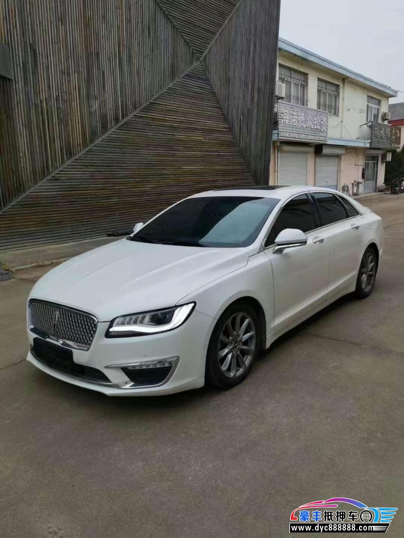 17年林肯MKZ轿车抵押车出售
