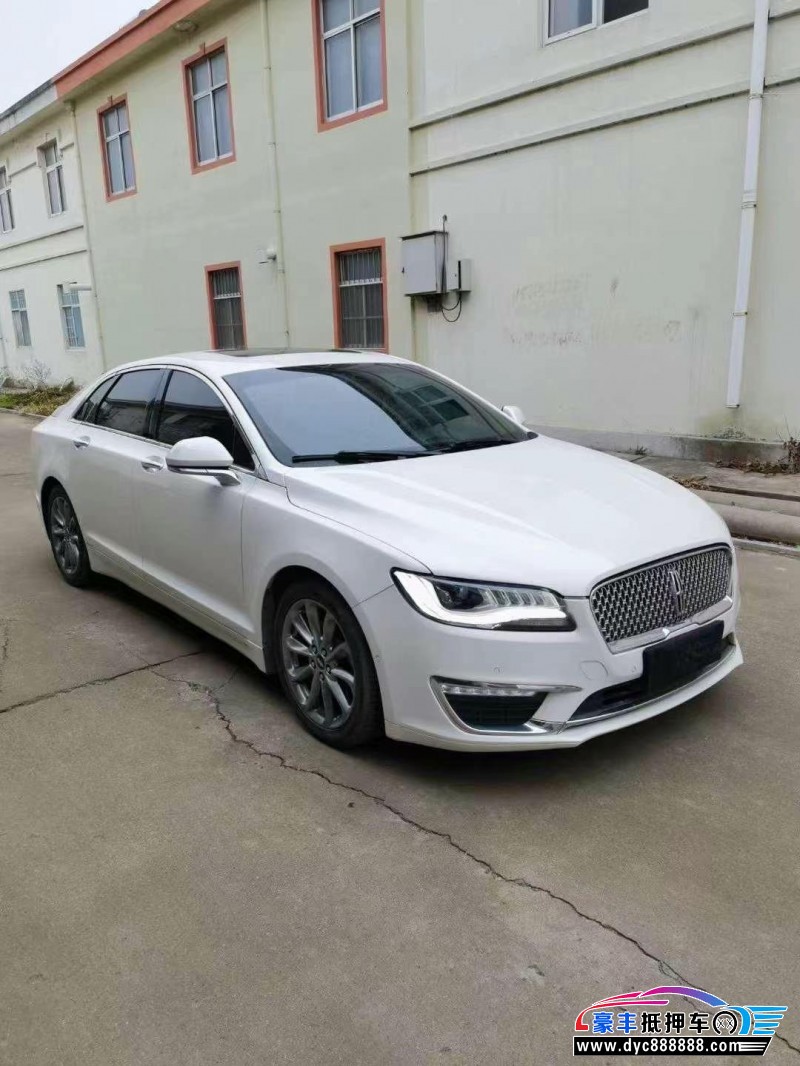 17年林肯MKZ轿车抵押车出售