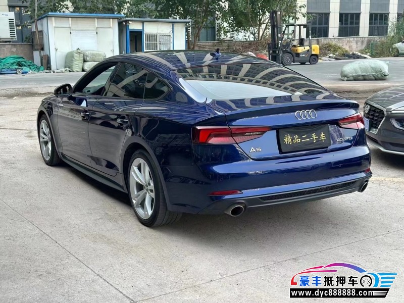 20年奥迪A5轿车抵押车出售