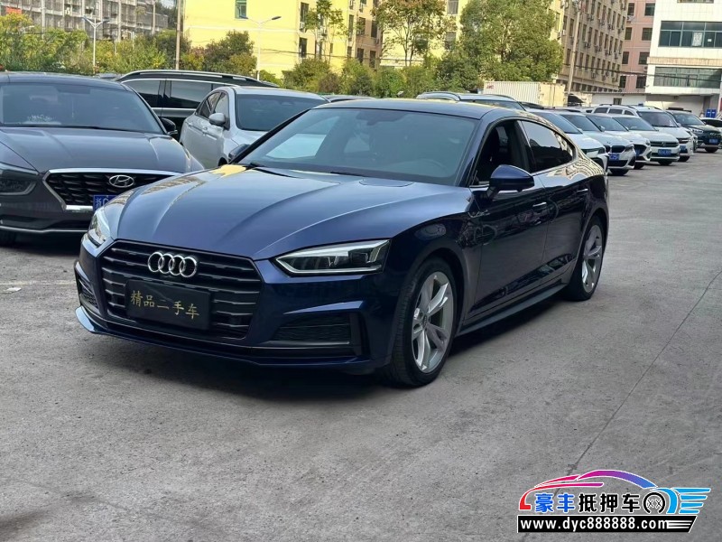 20年奥迪A5轿车抵押车出售