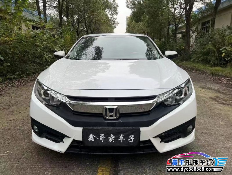 19年本田思域轿车抵押车出售