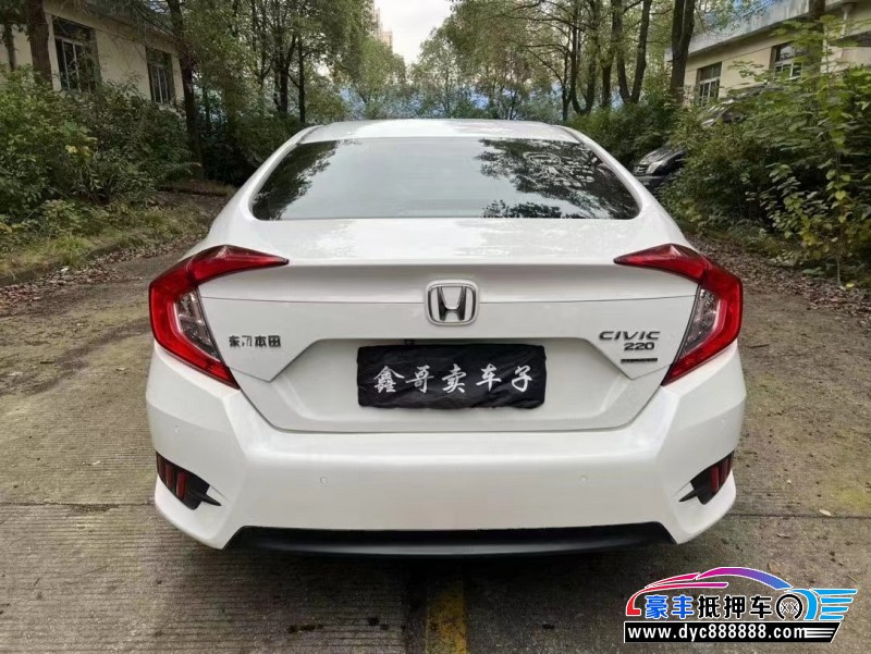 19年本田思域轿车抵押车出售