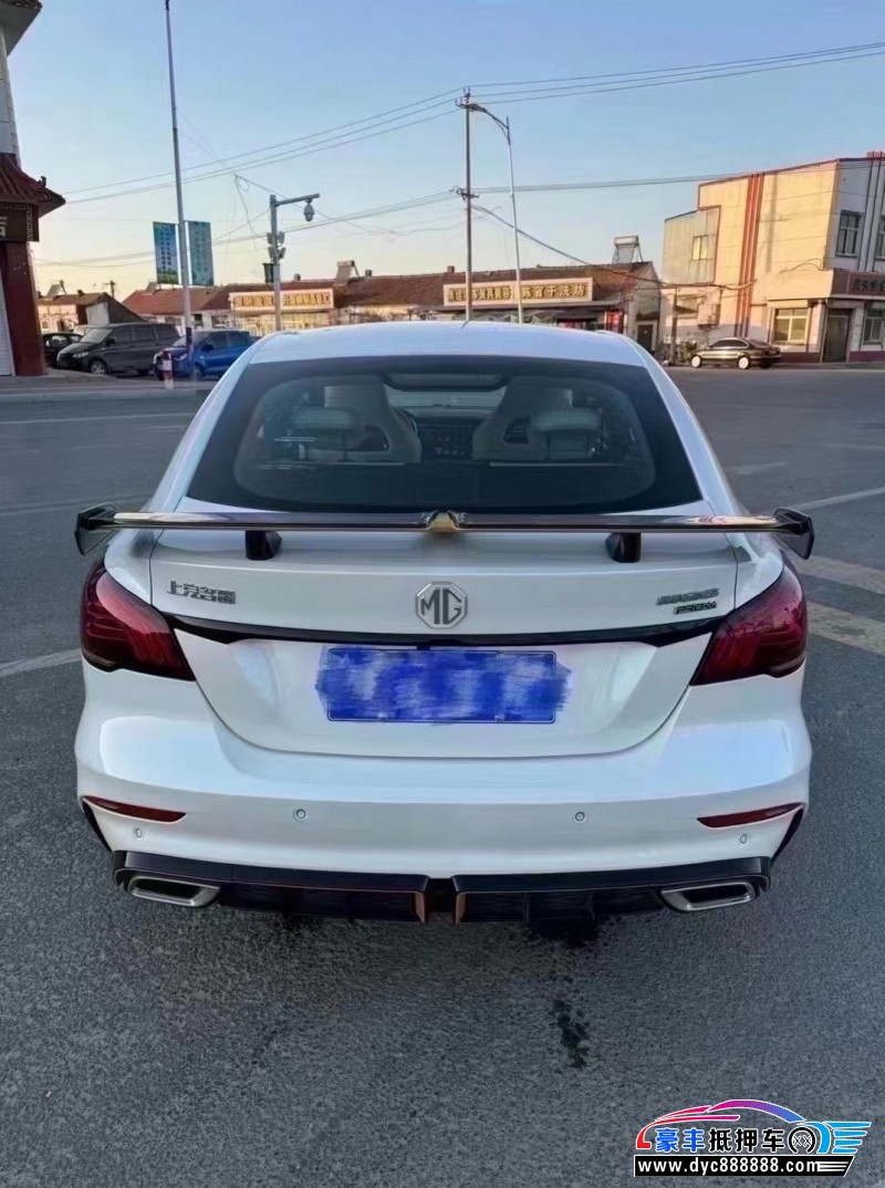 23年名爵GM6轿车抵押车出售