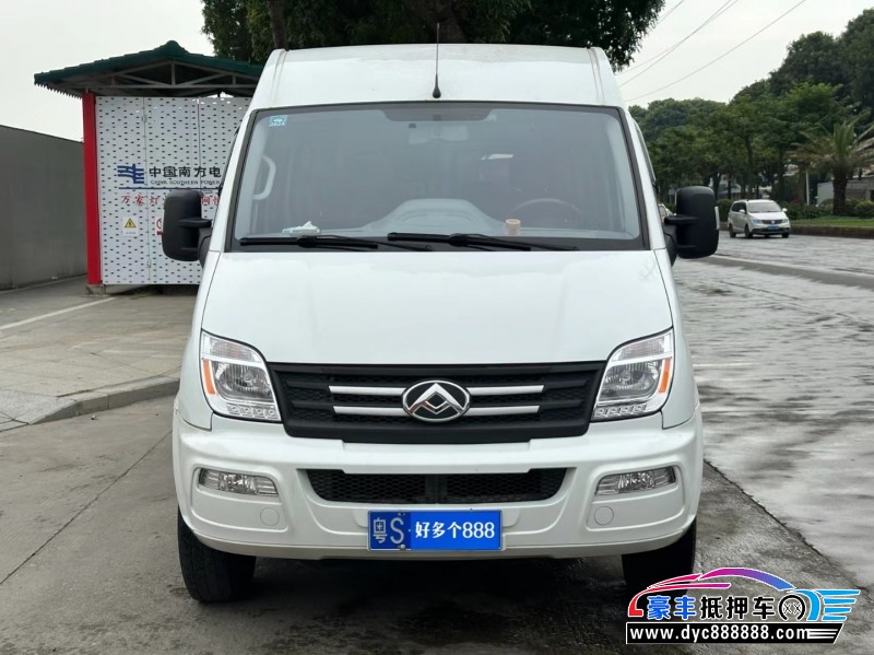 22年上汽大通V80轿车抵押车出售