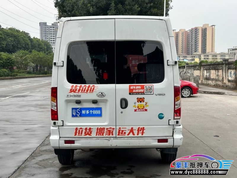 22年上汽大通V80轿车抵押车出售