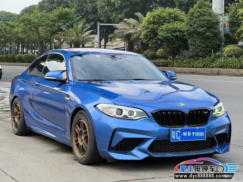 16年宝马2系轿车抵押车出售