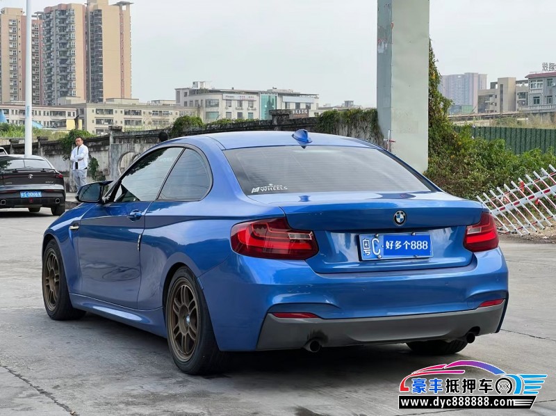 16年宝马2系轿车抵押车出售