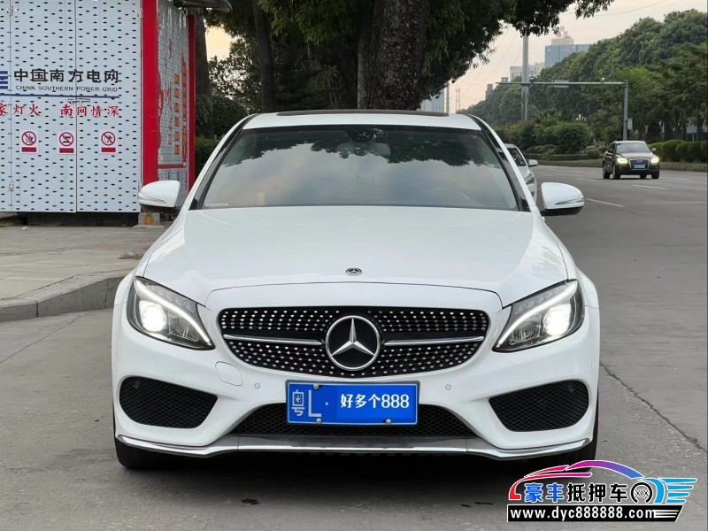 18年奔驰C轿车抵押车出售