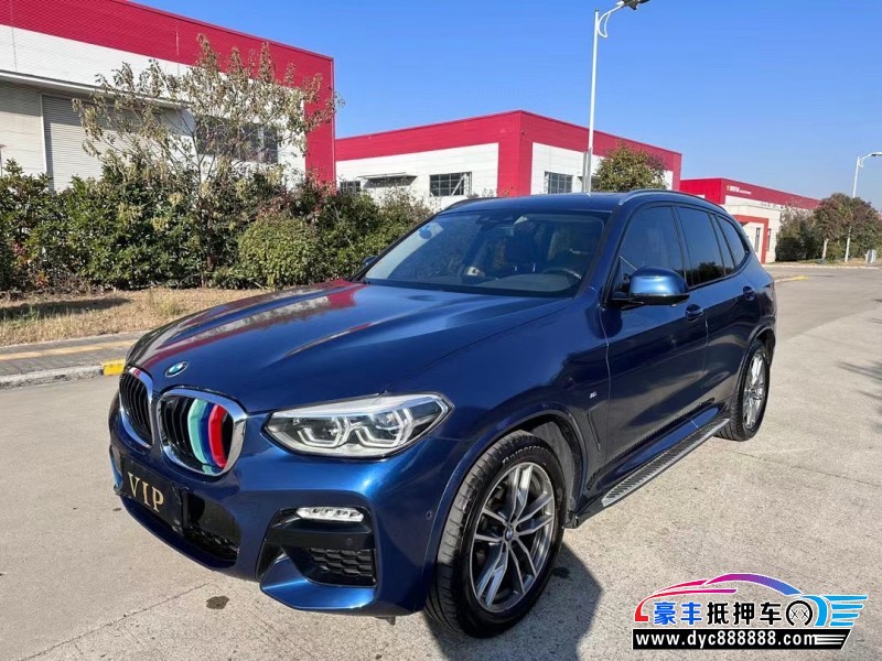 18年宝马X3轿车抵押车出售