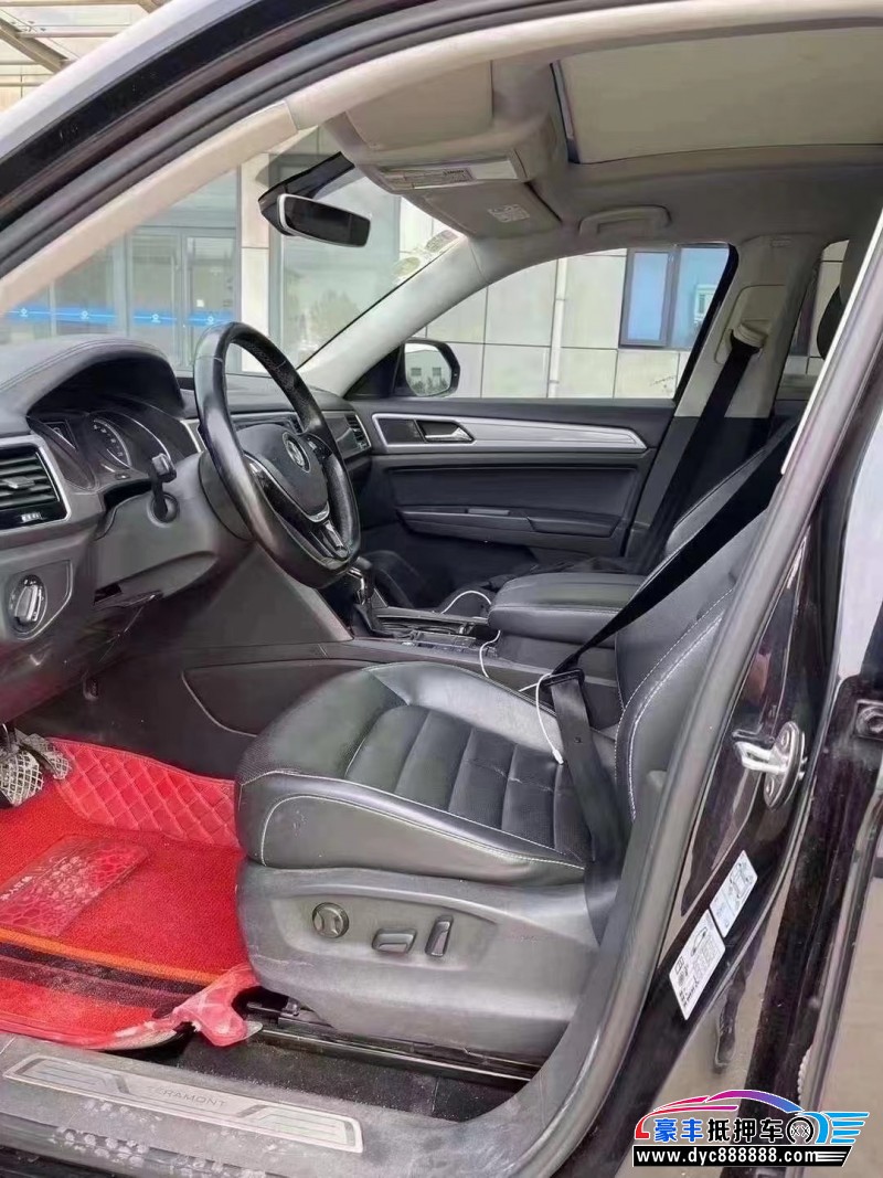 18年大众途昂轿车抵押车出售