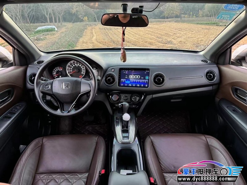 17年本田XRVSUV抵押车出售