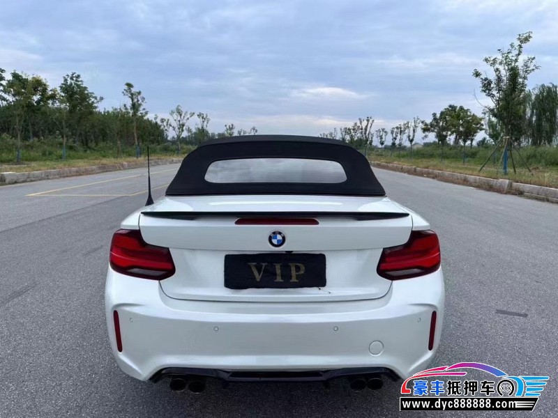 21年宝马2系轿车抵押车出售