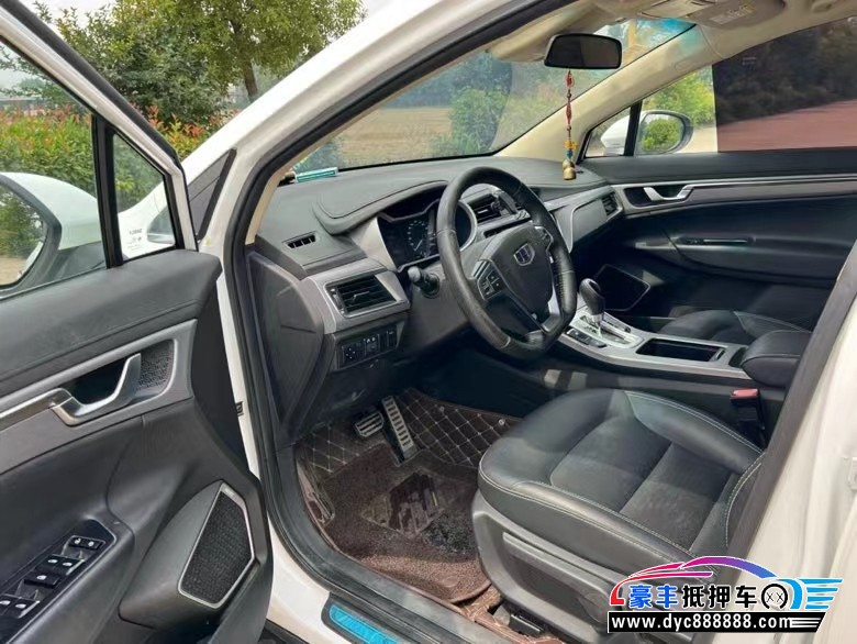 18年吉利帝豪轿车抵押车出售