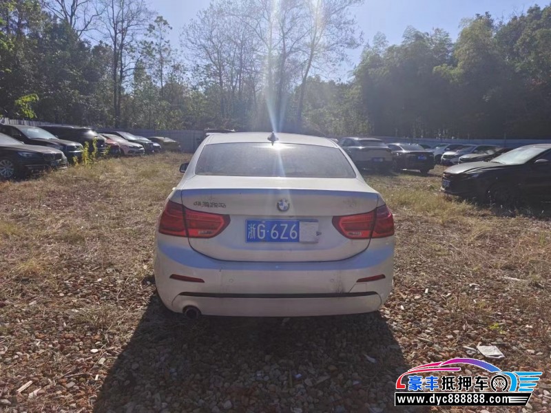 18年宝马1系轿车抵押车出售