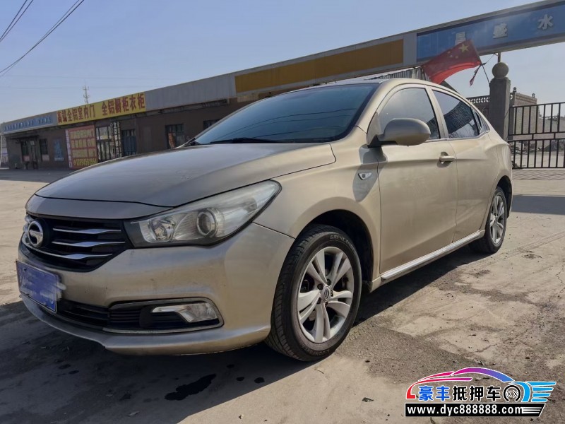 15年传祺GA3S视界轿车抵押车出售