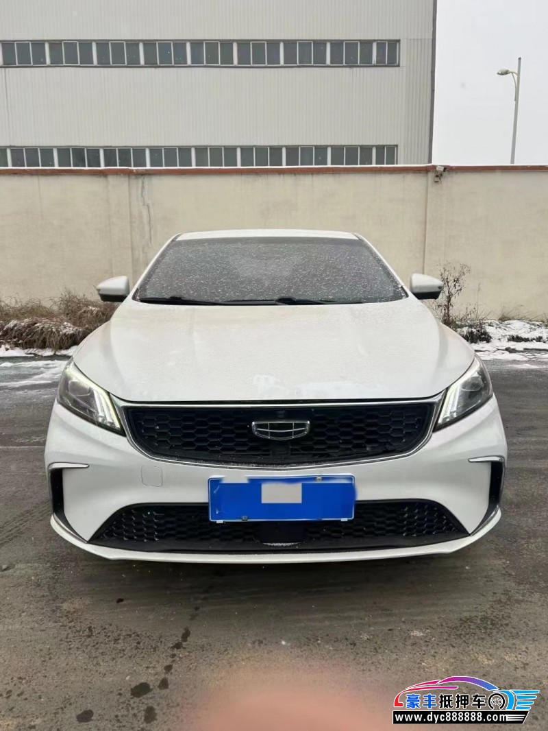 21年吉利缤瑞轿车抵押车出售