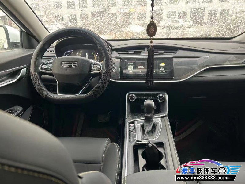 21年吉利缤瑞轿车抵押车出售