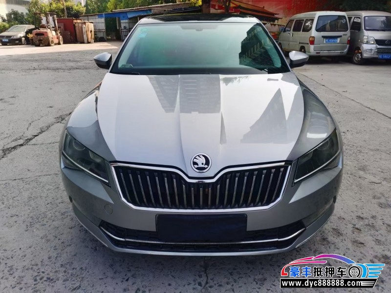 18年斯柯达速派轿车抵押车出售