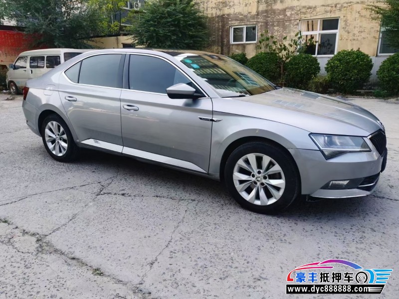 18年斯柯达速派轿车抵押车出售