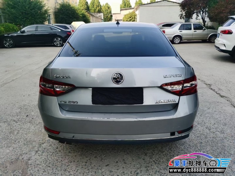 18年斯柯达速派轿车抵押车出售