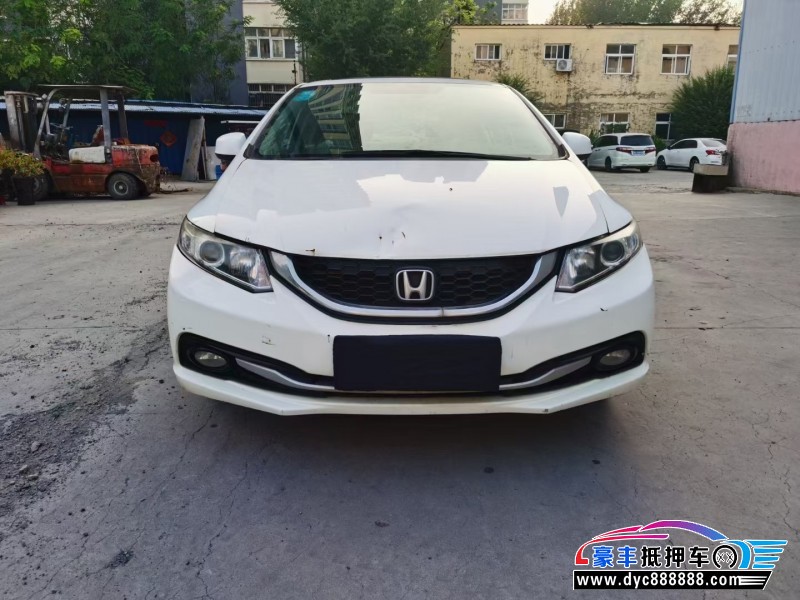 16年本田思域轿车抵押车出售
