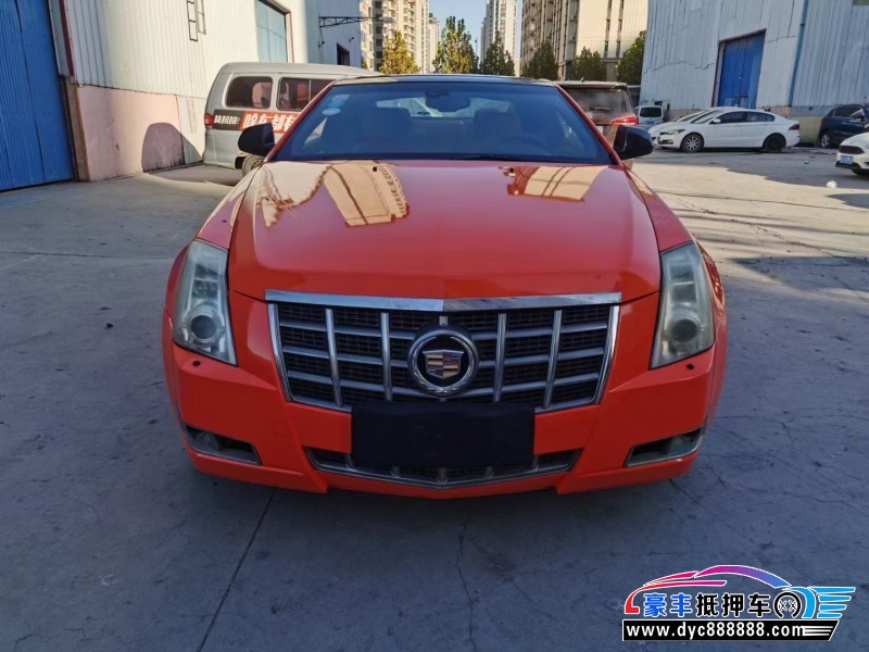 14年凯迪拉克CTS轿车抵押车出售
