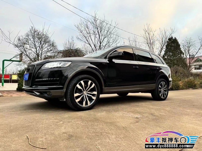 12年奥迪Q7SUV抵押车出售