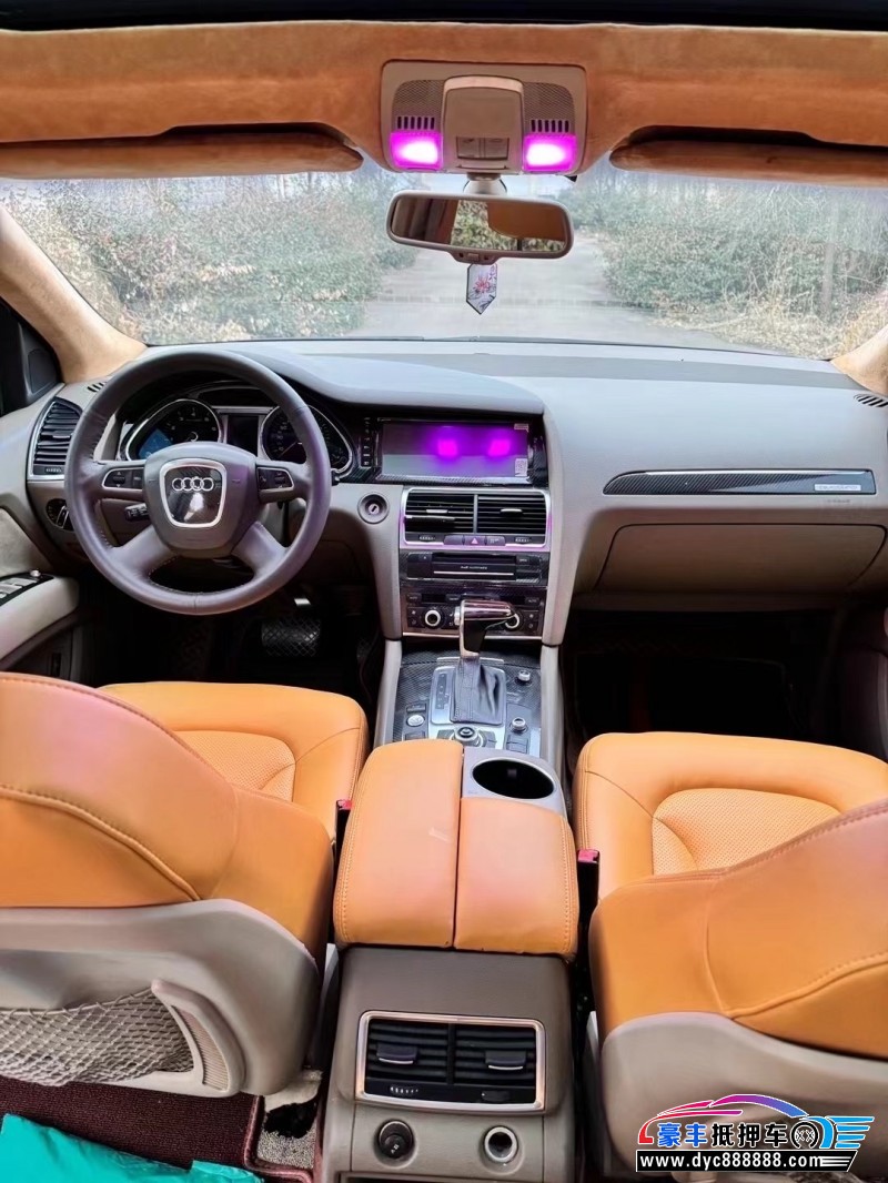 12年奥迪Q7SUV抵押车出售