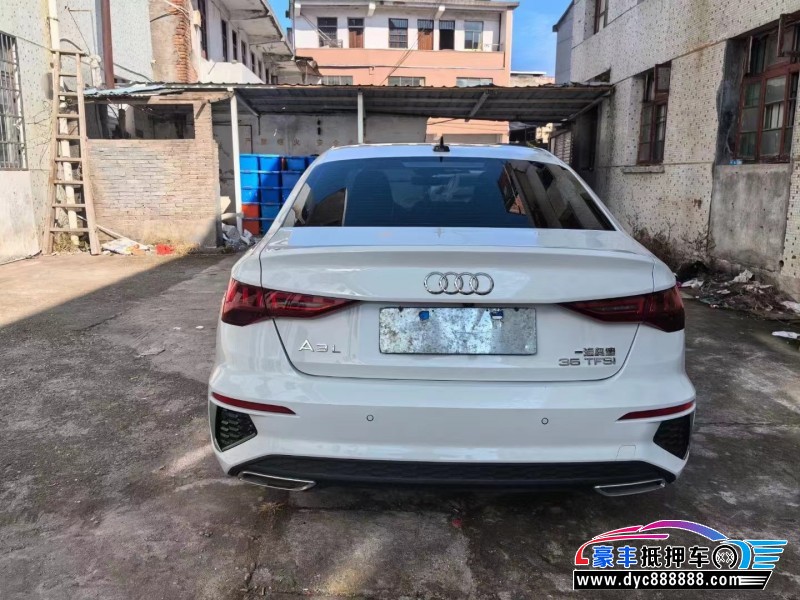 22年奥迪A3轿车抵押车出售