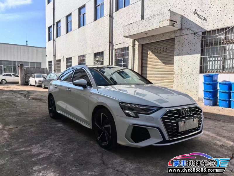 22年奥迪A3轿车抵押车出售