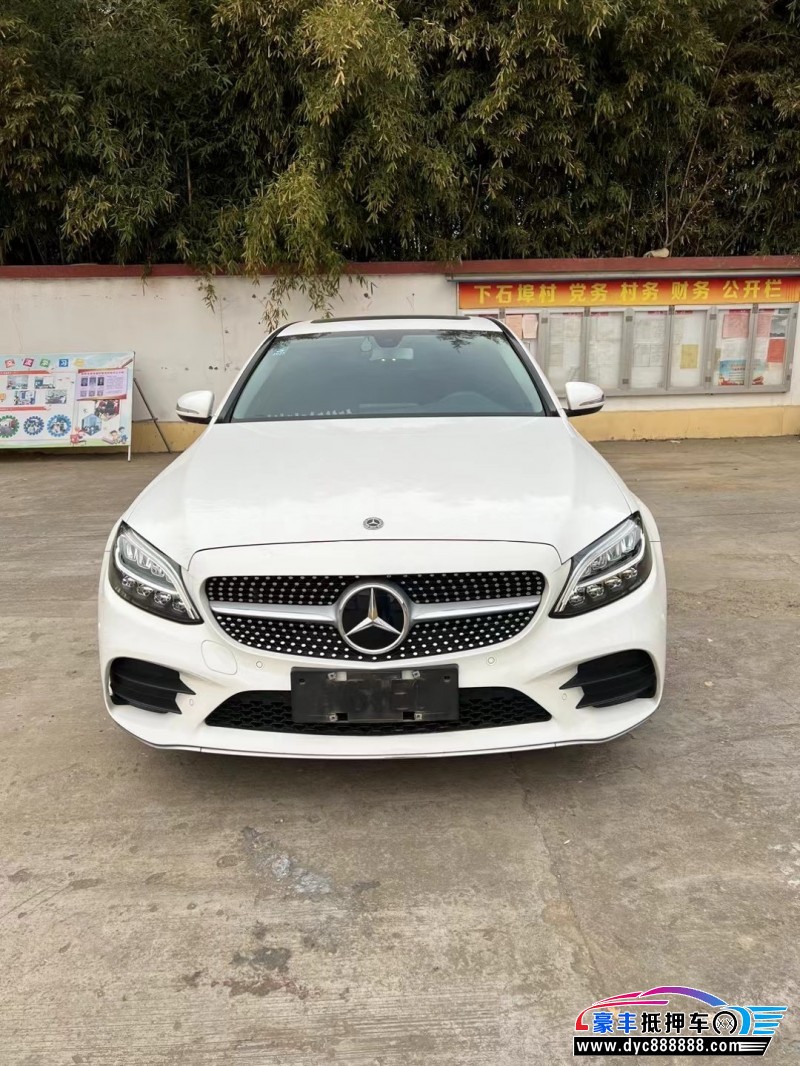 19年奔驰C轿车抵押车出售
