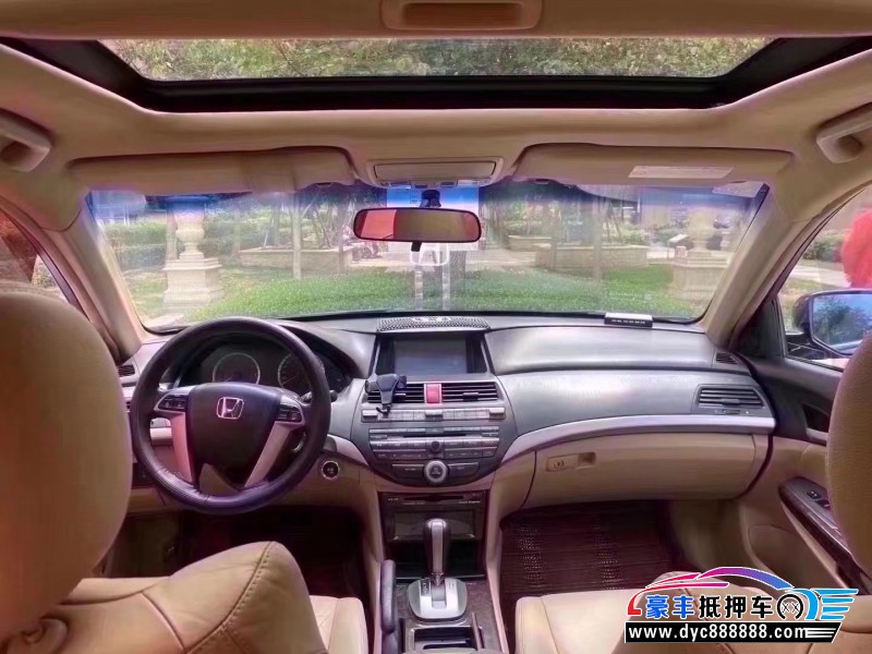 10年本田雅阁轿车抵押车出售