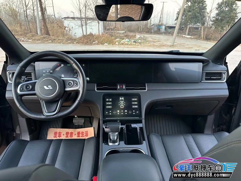 20年理想ONESUV抵押车出售