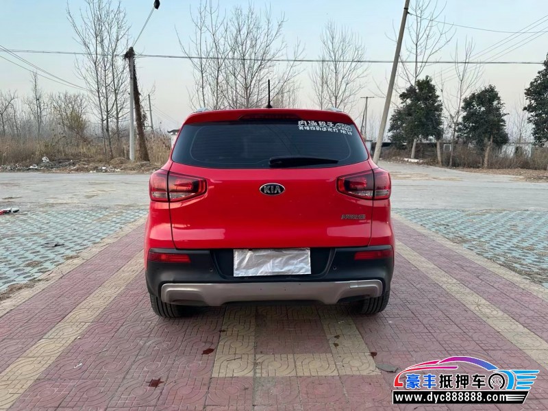 16年起亚KX3轿车抵押车出售