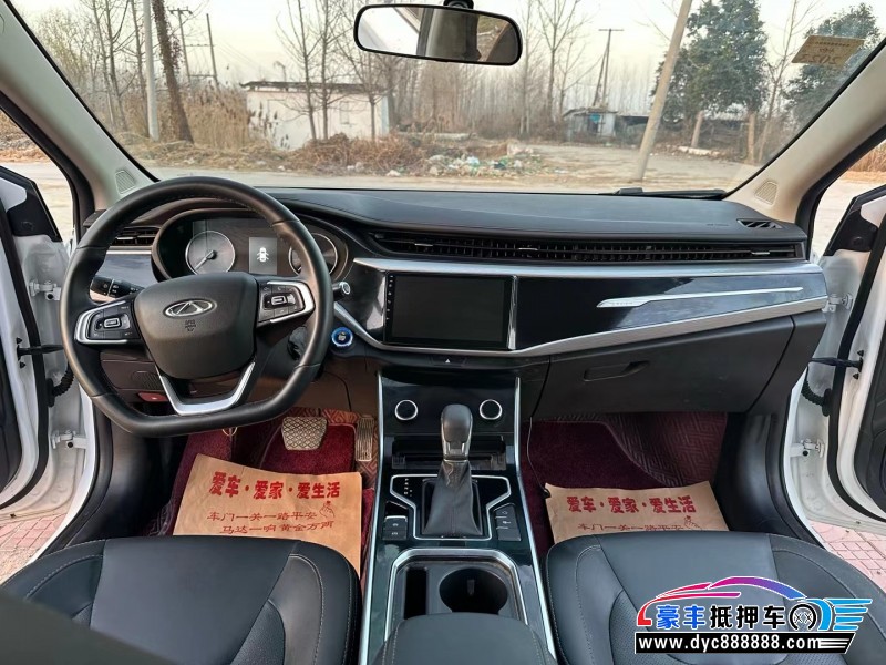 21年奇瑞艾瑞泽5轿车抵押车出售