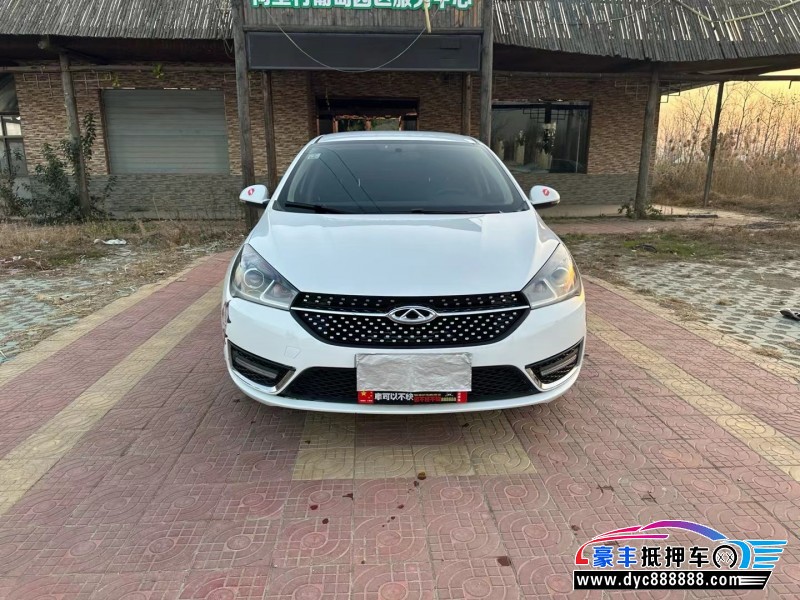 21年奇瑞艾瑞泽5轿车抵押车出售