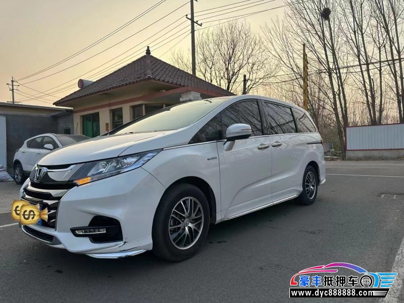 21年本田奥德赛轿车抵押车出售