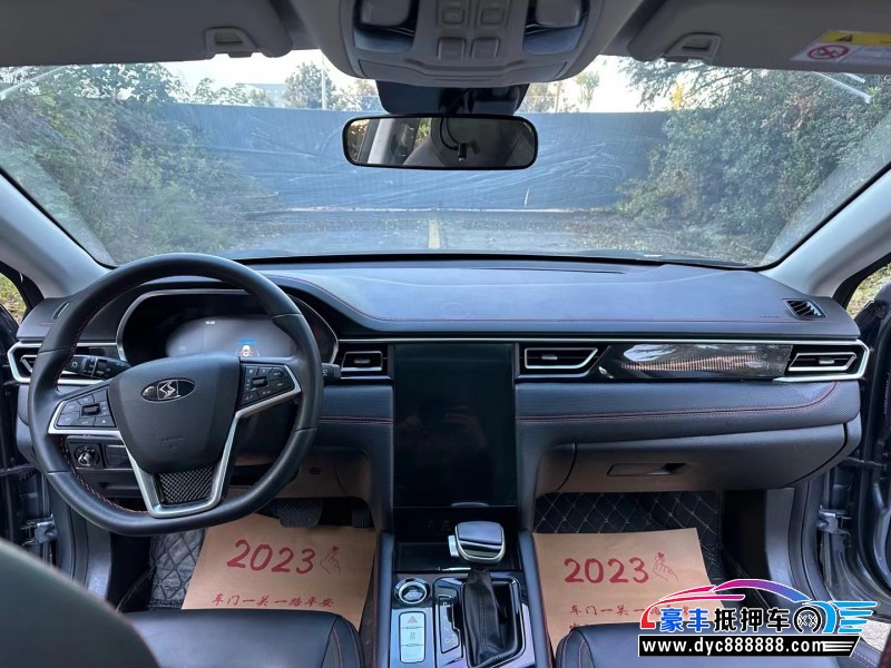 22年江淮思皓A5轿车抵押车出售