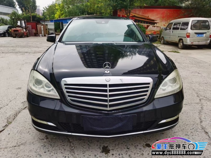 12年奔驰S轿车抵押车出售