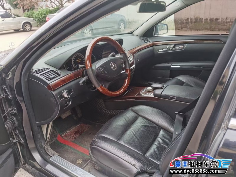 12年奔驰S轿车抵押车出售