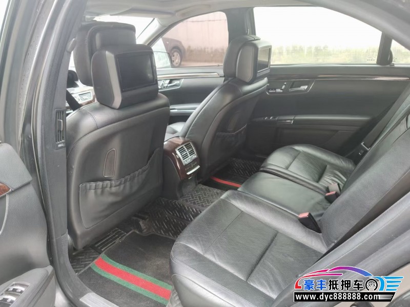 12年奔驰S轿车抵押车出售