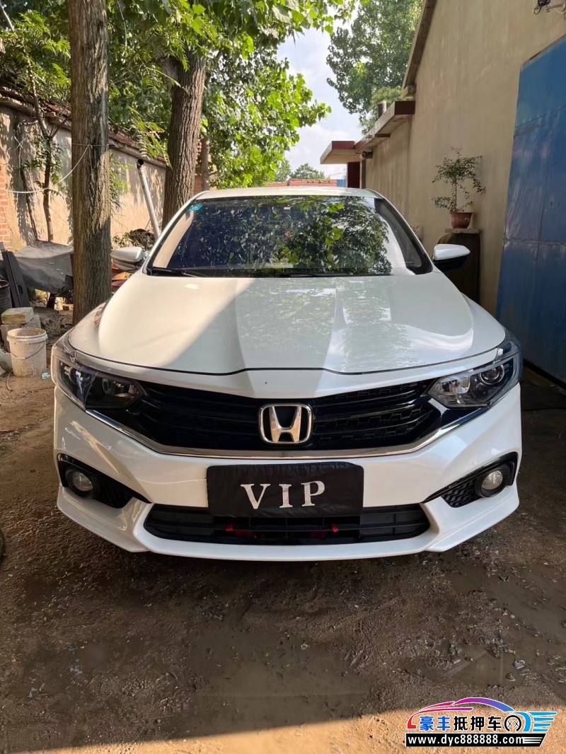 20年本田享域轿车抵押车出售