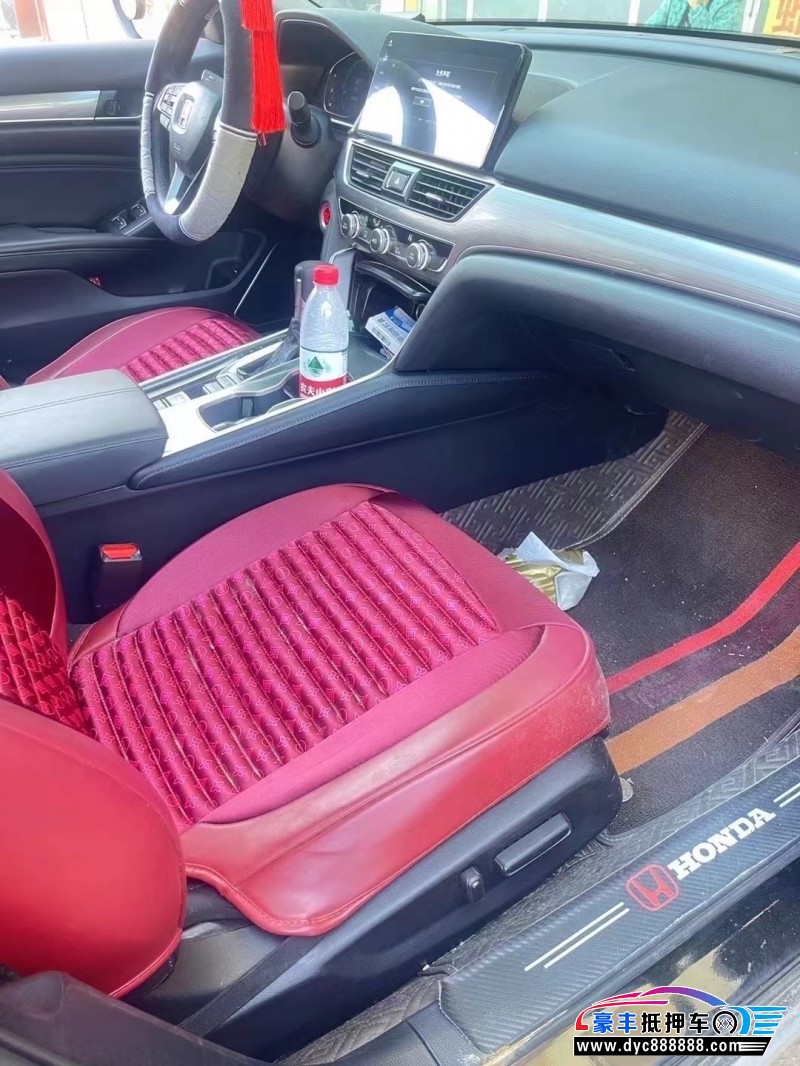 21年本田雅阁轿车抵押车出售